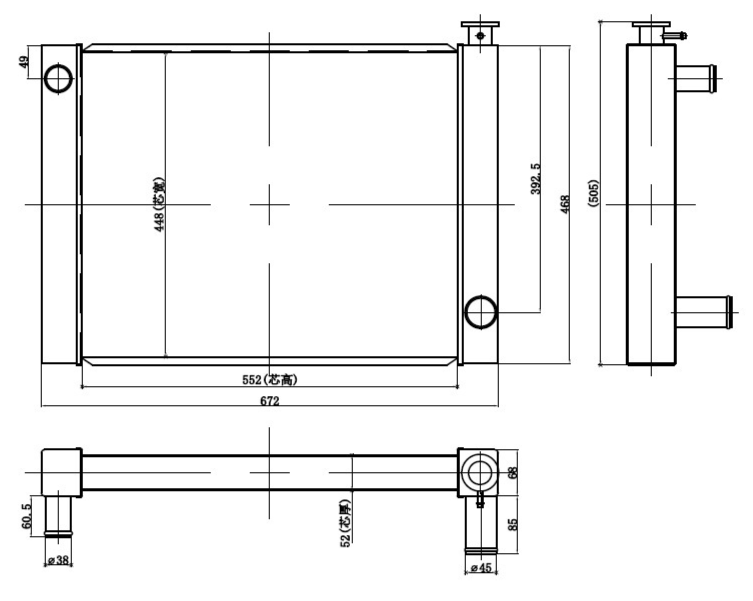 Alumiinijäähdytin 660×480 Mercedes Benz,rakennekuva